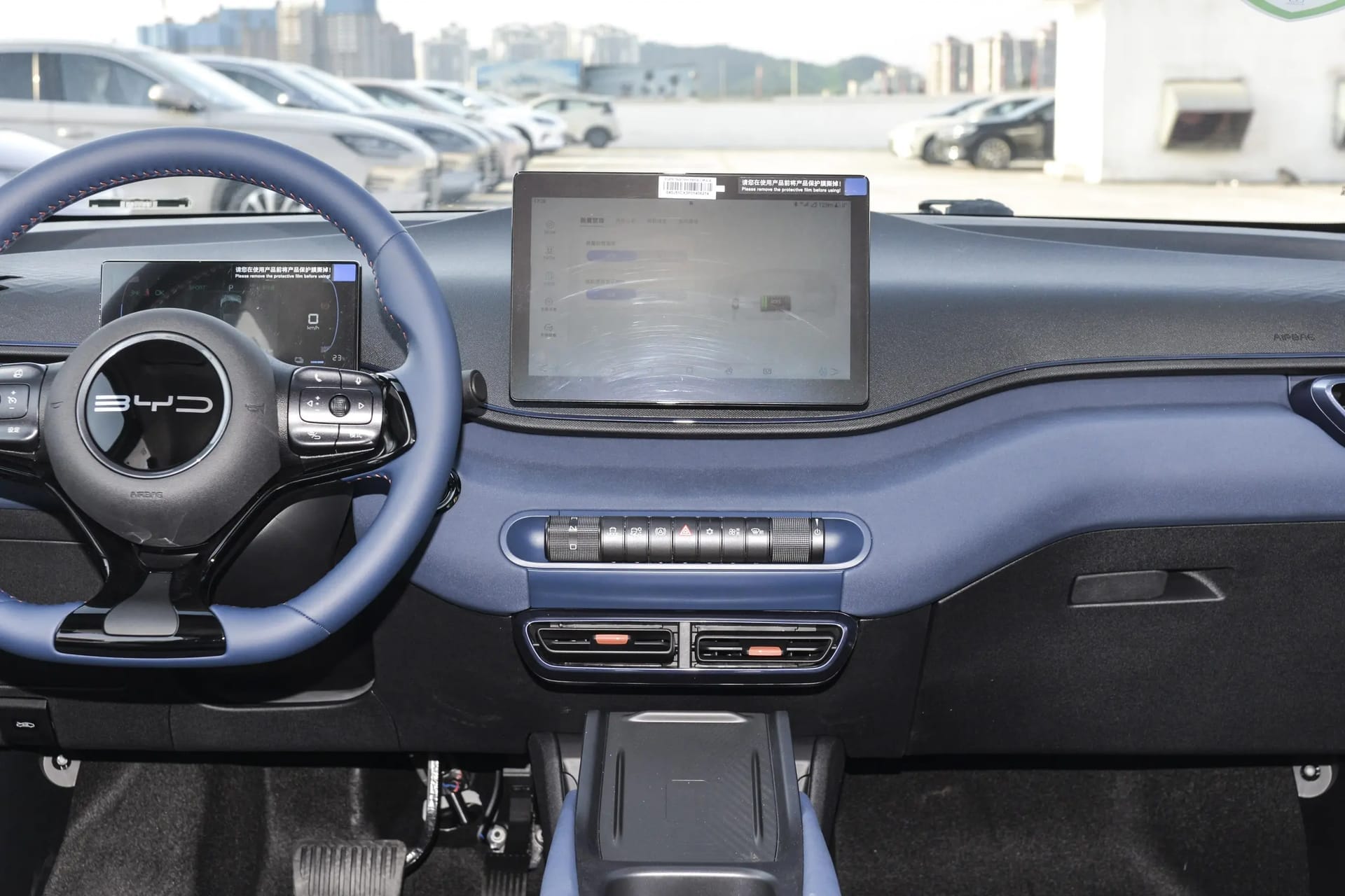 2025 BYD Seagull Image 4